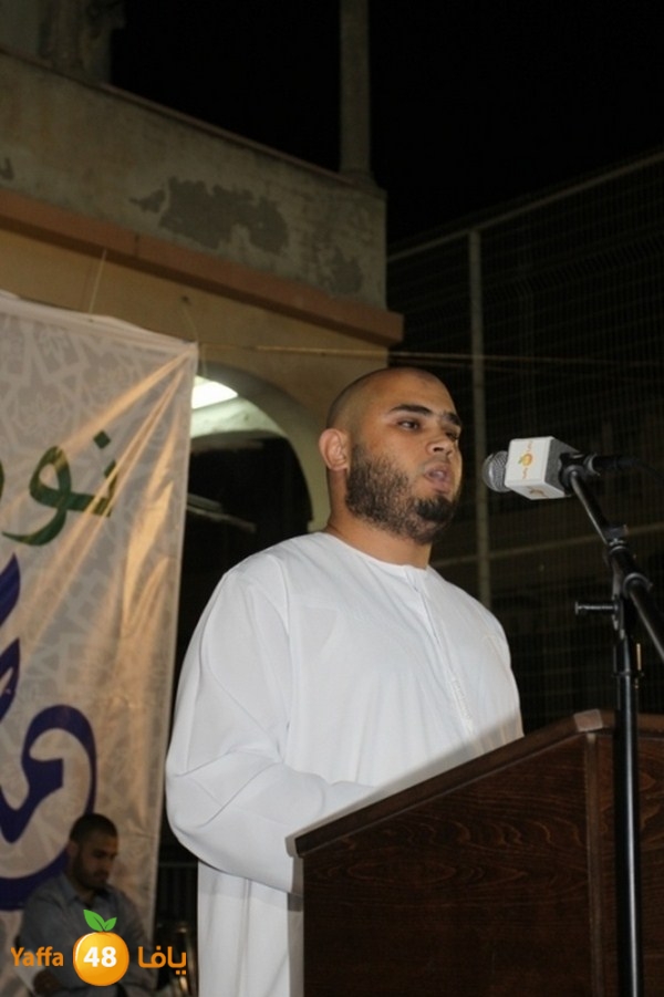 mahrajan ksjsu (17).JPG